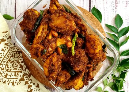 Karam Podi Chicken